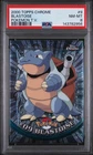 2000 TOPPS CHROME POKEMON T.V. #9 BLASTOISE PSA 8