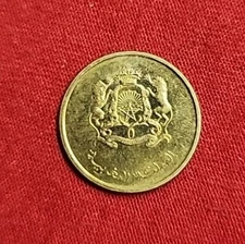 Coin, Morocco, 2 0 Santimat, 2016_1431 Free Shipping 