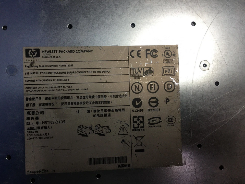 HP ProLiant DL360 G4p 2x Xeon 64-Bit 3.0GHz 8GB 1U Server SATA Controller No HDD - Image 3 of 4