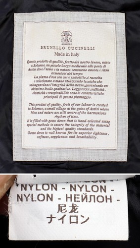 Brunello Cucinelli Nylon Puffer Vest - Brown - XS - $1795 Retail - Picture 11 of 15
