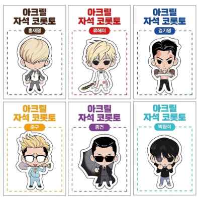LOOKISM OFFICIAL MD GOODS SD CHARAKTER MAGNET COROTTO ACRYL BLOCK/Webtoon