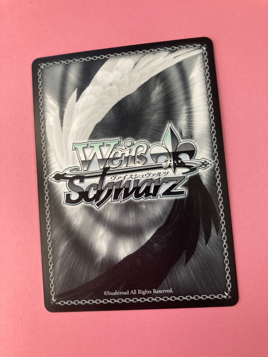 2021 WEISS SCHWARZ MIKO サイン入りカード Weiss Schwarz NGL/S58-033 U NO GAME NO LIFE Card Miko Anime