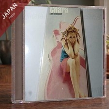 Chara - ??????? CD Japan Import J-Pop