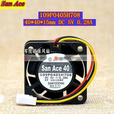 1PC 109P0405H708 5V 0.28A 4CM 4015 3-wire cooling fan *yt