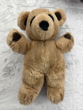 Gund 1979 Plush Brown Bear STITCH Stuffed Ani...