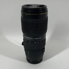 Sigma AF 70-200mm f/2.8 II APO EX DG Macro HSM