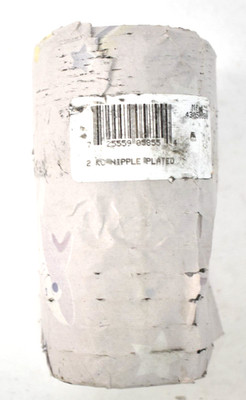 Apache 2'' Plated Steel King Nipple Hose & Belting 43050580 Replacement Unit