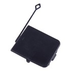 Tow Fit for BMW X1 E84 2013-15 Eye Hook Bumper Cover Rear Right Hand Cap Styling