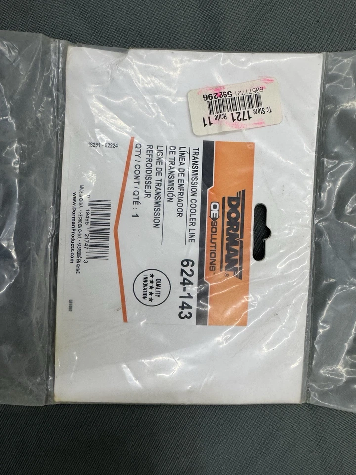 Conjunto de manguera de enfriador de aceite de transmisión automática Dorman 624-971 Foto 3 de 3