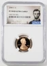 2008-S Lincoln Cent TOP GRADE! NGC Gem Proof 70 RD Ultra Cameo Lincoln Label