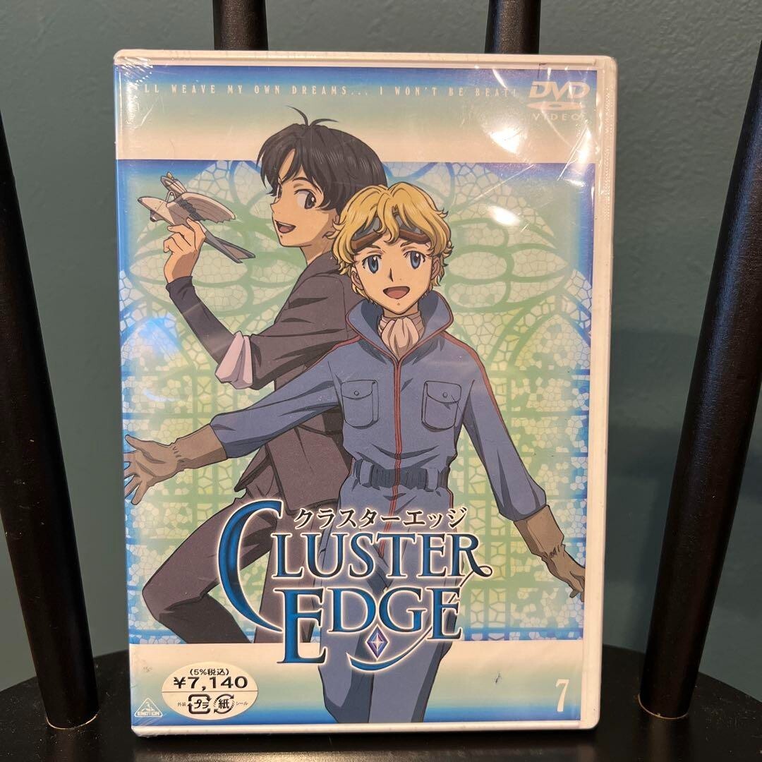 Japanese anime Cluster Edge DVD vol.7