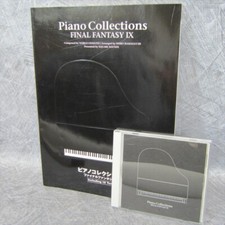 FINAL FANTASY IX 9 PIANO COLLECTIONS SCORE MUSIC CD Art Set Japan PS1 Book