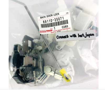 TOYOTA GENUINE 07-14 FJ Cruiser Trunk Hatch Tailgate Lock Actuator