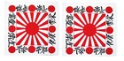 JAPAN JAPANESE Battle Rising Sun Flag BANDANA HEAD WRAP Face Mask Neck ...
