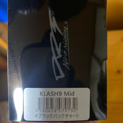 DRT KLASH９Mid - ブラックバックチャート - DRT KLASH9 Mid Black Back Chart Japanese Fishing Lure Swimbait New