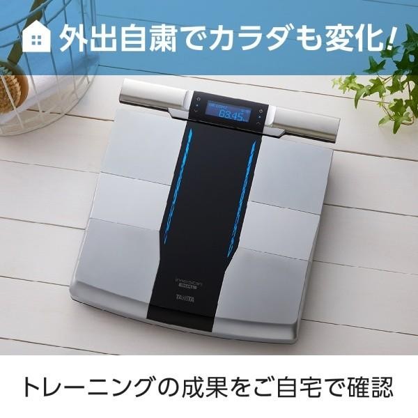 体組成計 TANITA inner scan dual RD-800 Tanita RD-800-BK Dual Type Body Composition Analyzer InnerScan