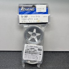Kawada Wide 32mm Chrome 5 Spoke Wheels 18mm Offset Pair Touring Drift Rc Kawada Wide 32mm Chrome 5 Spoke Wheels 18mm Offset Pair Touring Drift Rc