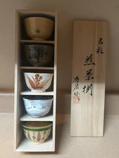 Vintage Japanese Mino Ware footed tea cups, set of Five in wood box Used