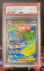 2025 POKEMON MEG EN-MEGA EVOLUTION ULTRA RARE #155 MEGA VENUSAUR EX PSA 10