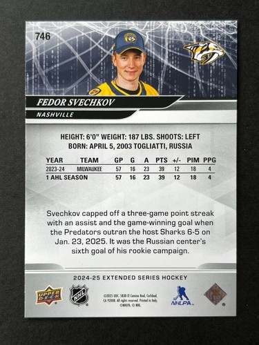 2024-25 Extended Series Young Guns & First round - Picture 93 of 101