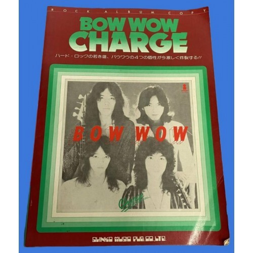 Bow Wow Charge Band Score Japan Sheet Music Kyoji Yamamoto
