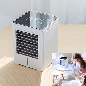 small charging cooler