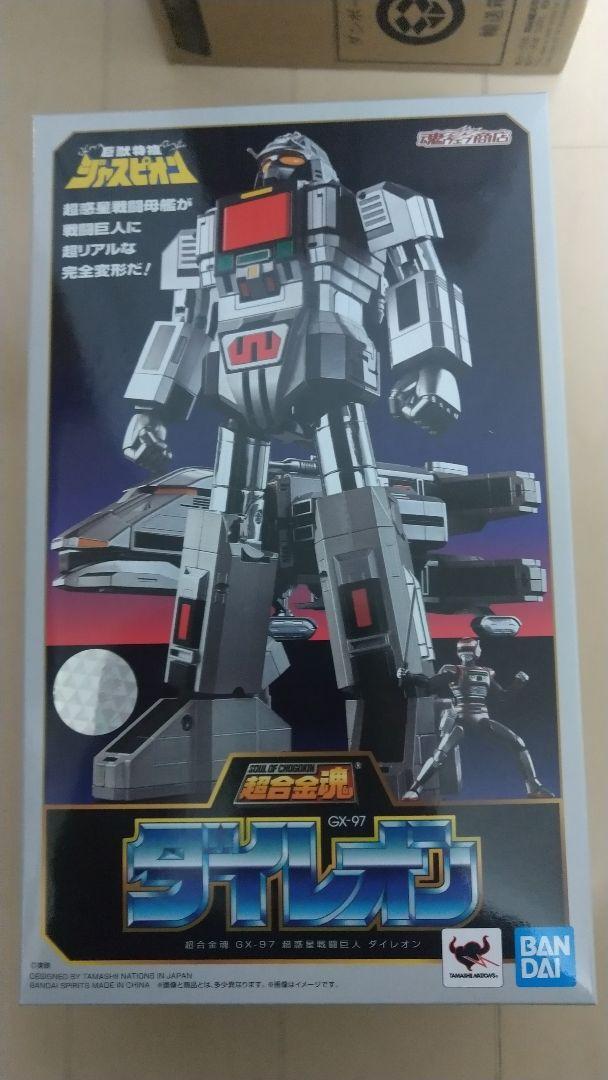 Soul of Chogokin GX-97 Giant Daileon MegaBeast Investigator