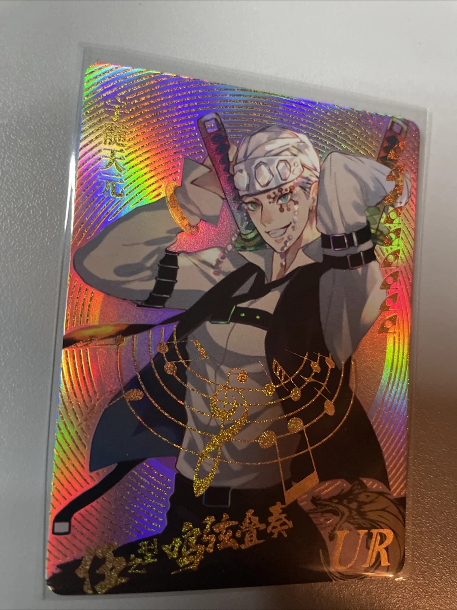 Hotaru Haganezuka HR 3D!! Demon Slayer Kimetsu no Yaiba China Foil