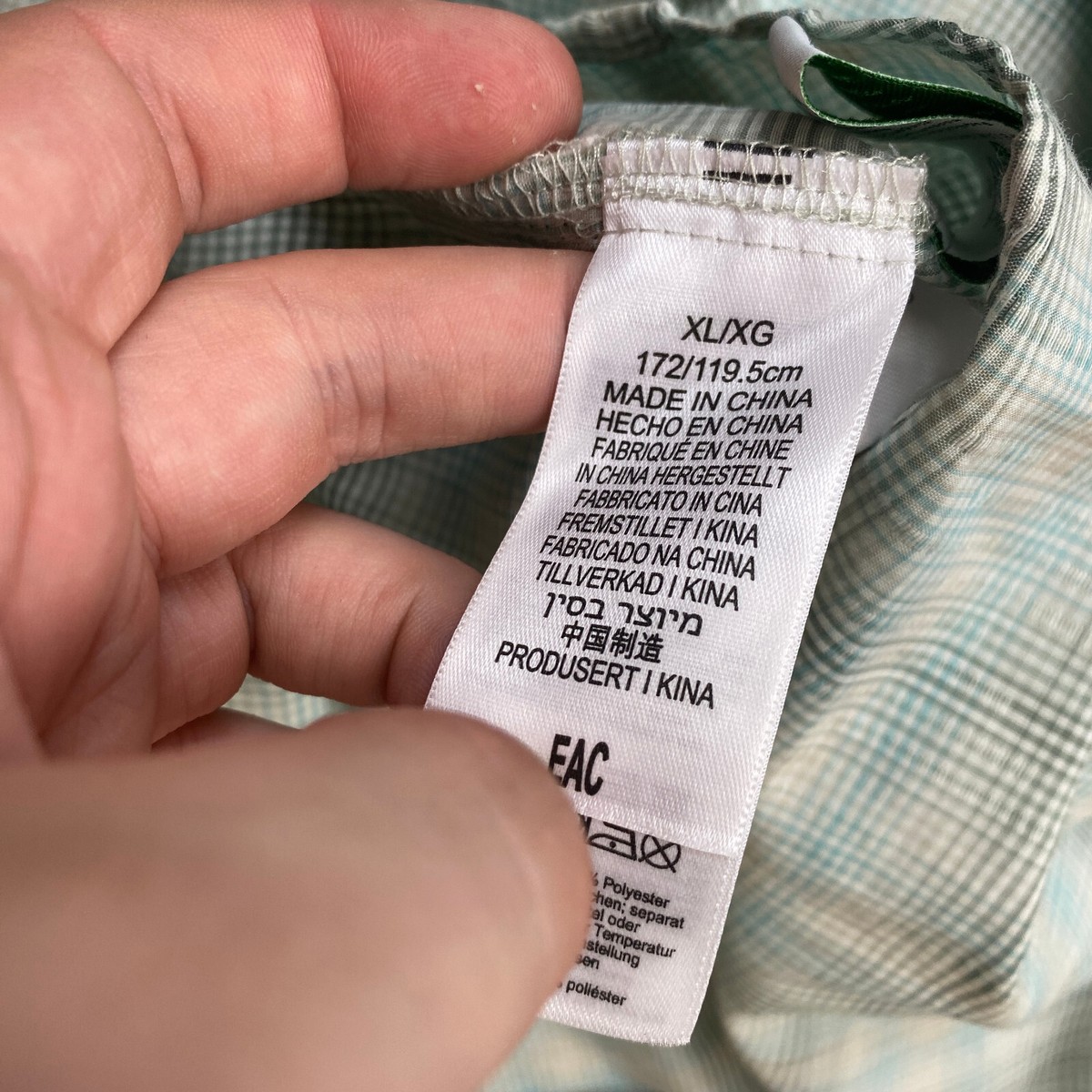 Chemise ExOfficio Adventure XL Homme – Vert/bleu Poisson, Ventilée, Performance