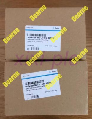 NEW Agilent G1312-60025 Liquid phase active valve DHL shipping