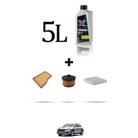Hoffcar Wartungsset 3 Filter Und 5L ÖL FüR Mercedes GLA (H247) 200 Hybrid 120K