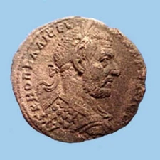 Ancient Roman Provincial: Macrinus, RP464, Apollo