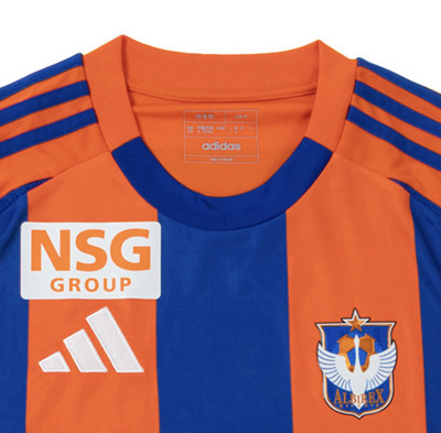 adidas Albirex Niigata 2025 Home Jersey ANIK2251H orange