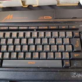 Panasonic MSX2 FS-A1 MK2 Personal Computer, PSU and Box, Working, Japan, -i0122-
