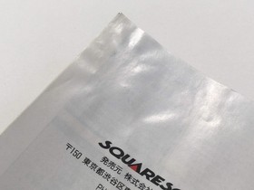 HA1254 Manual Only - Final Fantasy I II 1 2 NES Famicom Japan