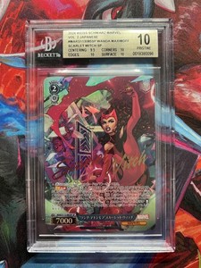 Weiss Schwarz Marvel | eBay