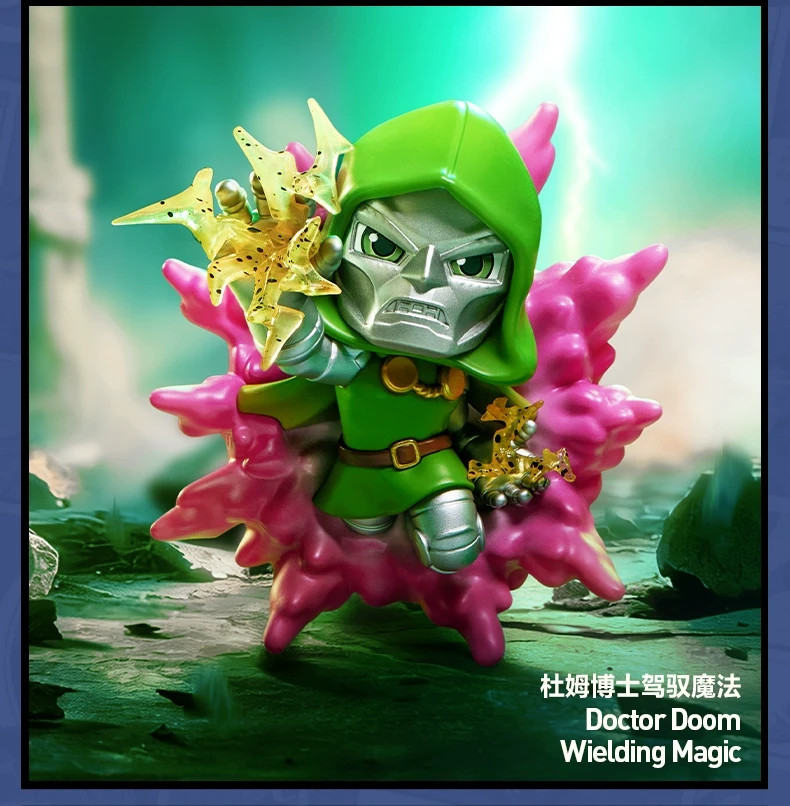 Doctor DoomPOPMART Marvel Across The Infinite Series Figures Confirmed Blind Box