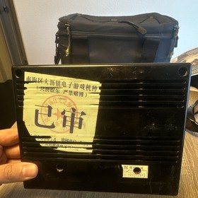 The King of Fighters '97 Original 88498 Holographic label, SNK Neo Geo MVS