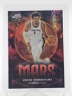 VICTOR WEMBANYAMA 2026 TOPPS COSMIC CHROME PLANETARY PURSUIT MARS #PPMA-6 Q1925