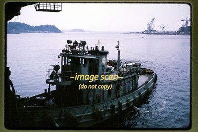 Tugboat : We'll pull you where you want… Navy Tug Tugboat at Yokosuka, Japan in 1964, Original Slide L25a