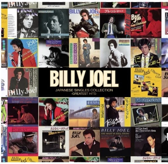 Billy Joel Single Music CDs