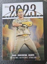 Ha-Seong Kim 2024 Topps Series 1 Greatest Hits Insert #23GH-15 San Diego Padres