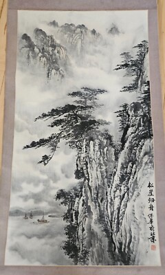 Vintage Chinese Hanging Wall Scroll Paper Brush Ink Watercolor Pine Bluff Boats