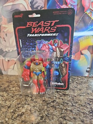 NEW Maximal T-Wrecks Beast Wars 2023 3.75'' TRANSFORMERS ReAction Super 7 Sealed