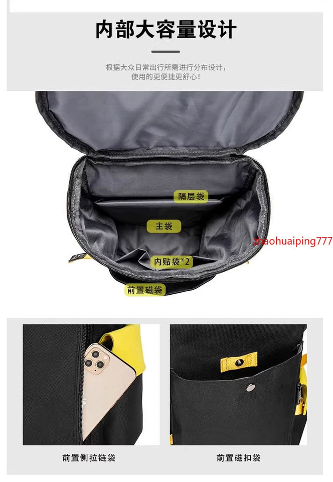 Arknights Dusk Anime Backpack School Bag Knapsack Handbag Messenger Bag - Image 3 of 3