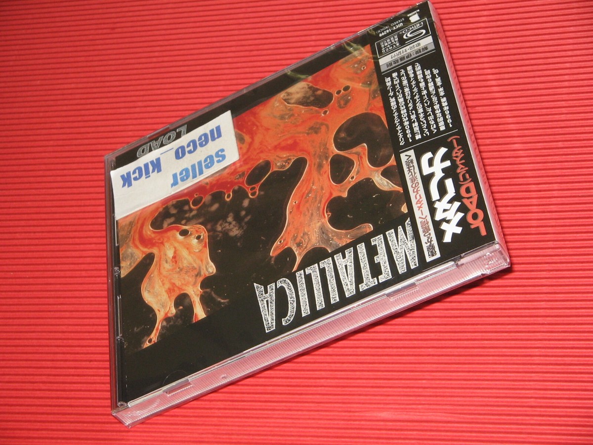 11B METALLICA LOAD REMASTER 2025 JAPAN SHM CD | eBay