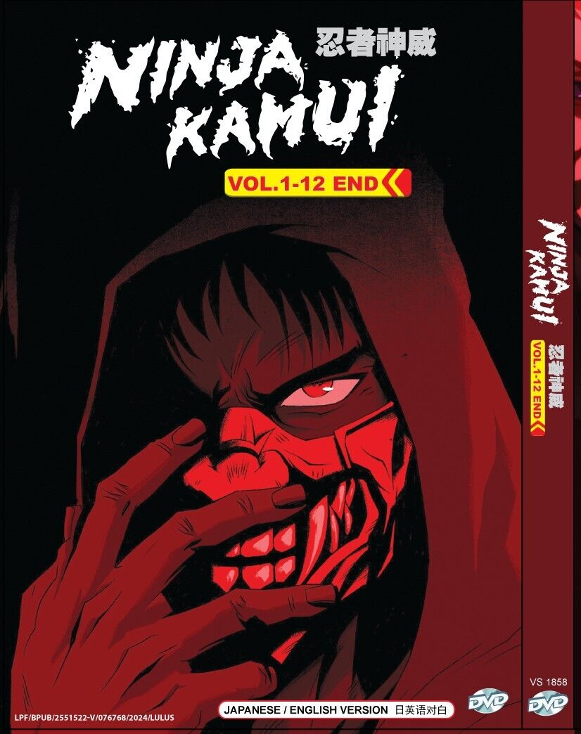 DVD NINJA KAMUI 忍者神威 VOL.1-12 END English Version ALL Region +