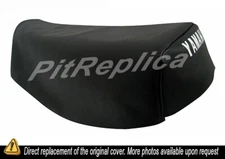 YAMAHA XT250 G/H/J/K 1980 1981 1982 1983 SEAT COVER [TRTT]