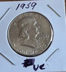 1959 Franklin Half Dollar in BU Condition