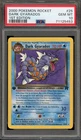 Pokemon Dark Gyarados Team Rocket 1st Edition NON Holo Rare #25 PSA 10 Gem Mint